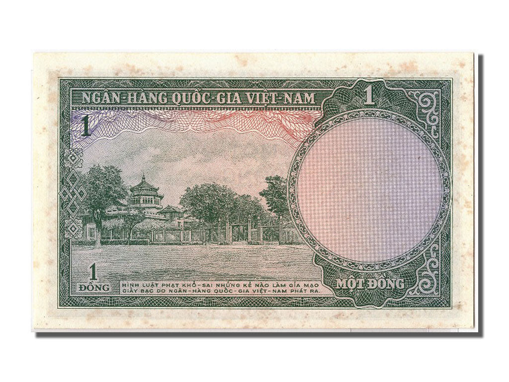 Banknote, South Viet Nam, 1 D<ox>ng, AU(55-58)