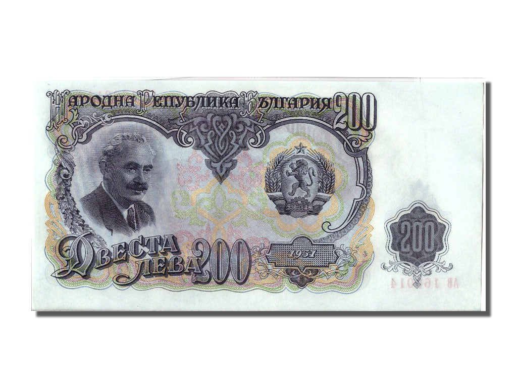 Banknot, Bulgaria, 200 Leva, 1951, UNC(65-70)