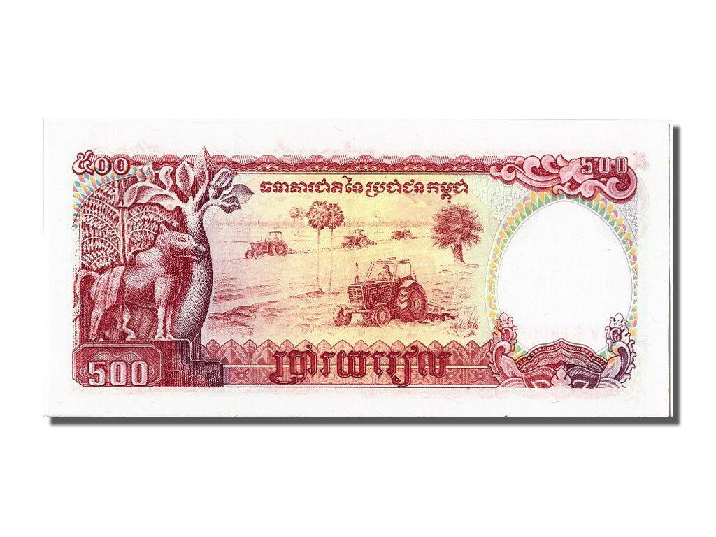Geldschein, Kambodscha, 500 Riels, 1991, UNZ
