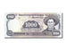 Billete, 1000 Cordobas, 1985, Nicaragua, 1985-06-11, UNC