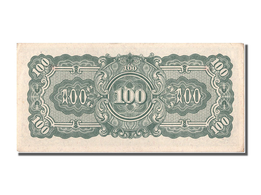 Banknote, Burma, 100 Rupees, AU(55-58)