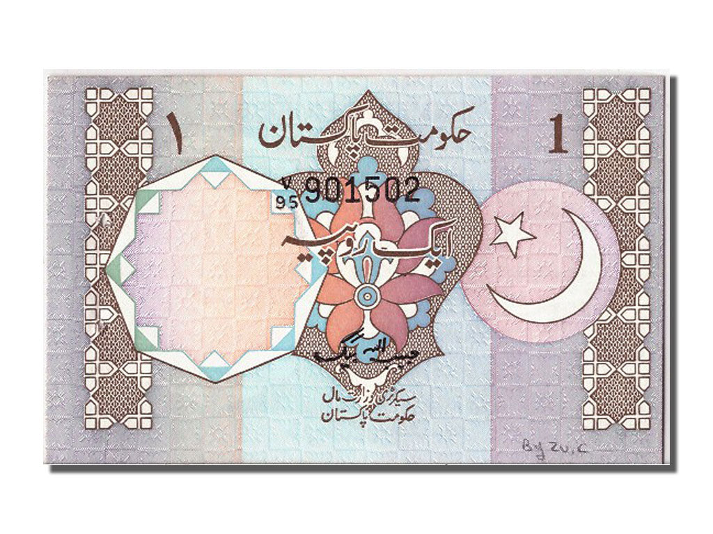 Banknote, Pakistan, 1 Rupee, UNC(65-70)