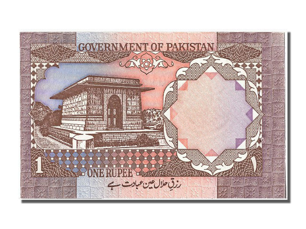 Banknote, Pakistan, 1 Rupee, UNC(65-70)