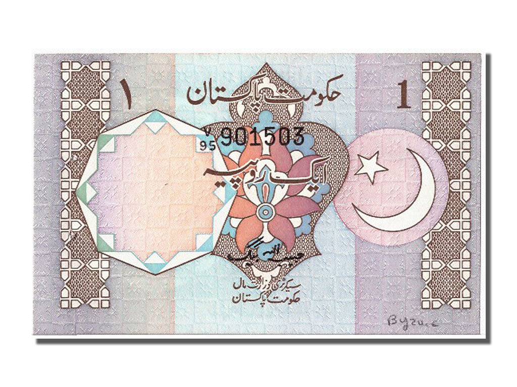 Banknot, Pakistan, 1 Rupee, UNC(65-70)