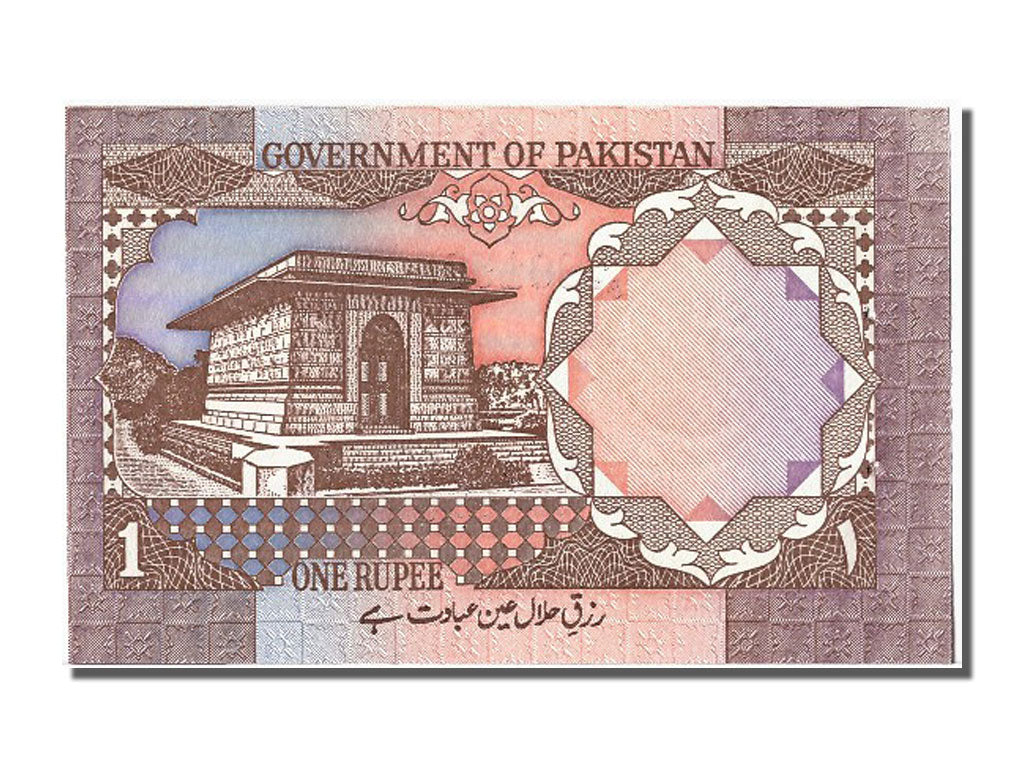 Banknot, Pakistan, 1 Rupee, UNC(65-70)