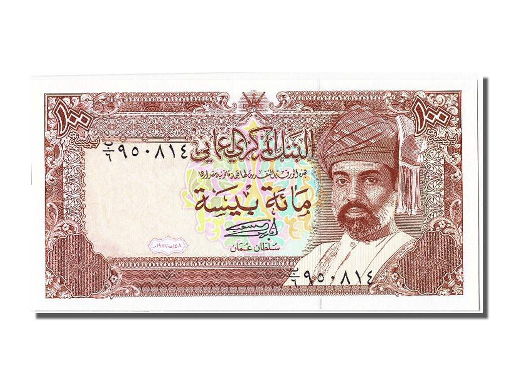 Billet, Oman, 100 Baisa, 1987, NEUF