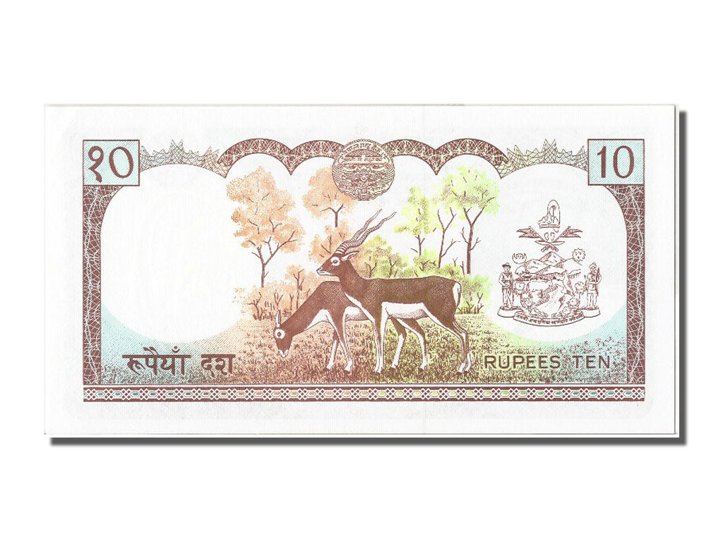 Banknote, Nepal, 10 Rupees, UNC(65-70)