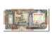 Geldschein, Somalia, 50 N Shilin = 50 N Shillings, 1991, UNZ