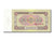 Banknote, Mongolia, 1 Tugrik, 1966, UNC(65-70)