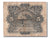 Banknote, Belgian Congo, 5 Francs, 1947, 1947-04-10, VF(20-25)