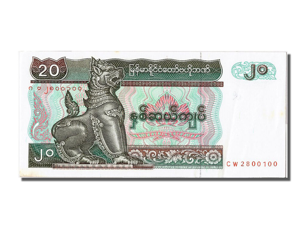 Banknote, Myanmar, 20 Kyats, UNC(60-62)
