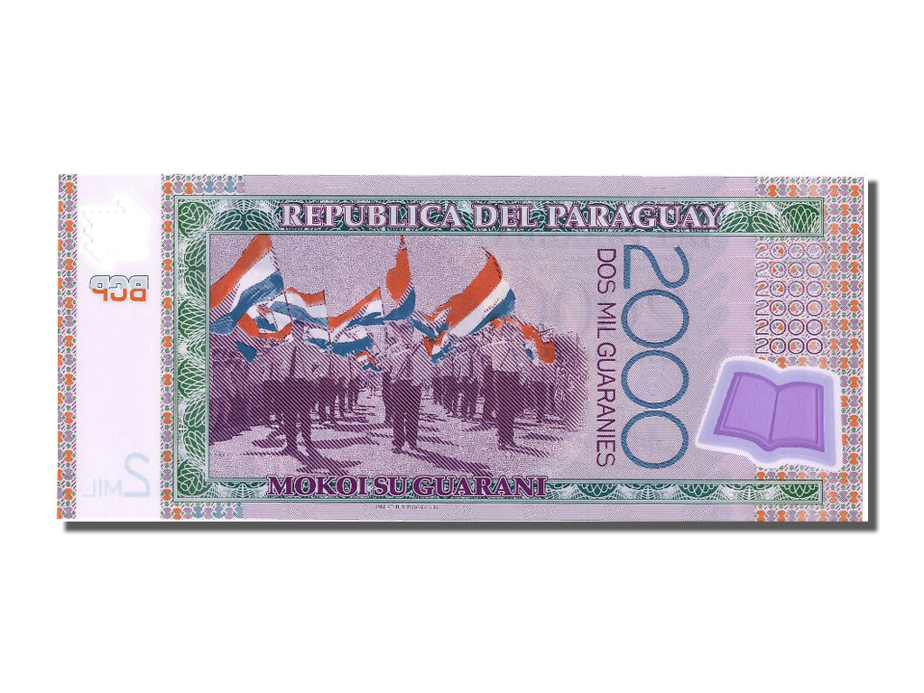 Billete, 2000 Guaranies, 2008, Paraguay, UNC