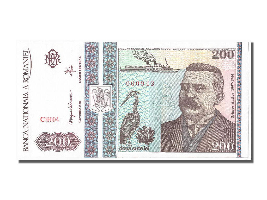 Banknote, Romania, 200 Lei, 1992, 1992-12-01, UNC(65-70)
