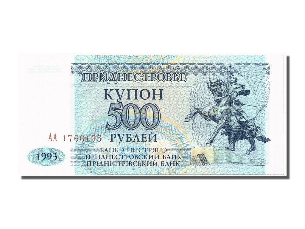 Geldschein, Transnistrien, 500 Rublei, 1993, UNZ