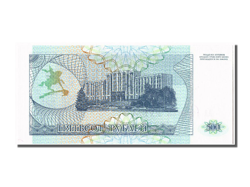 Geldschein, Transnistrien, 500 Rublei, 1993, UNZ