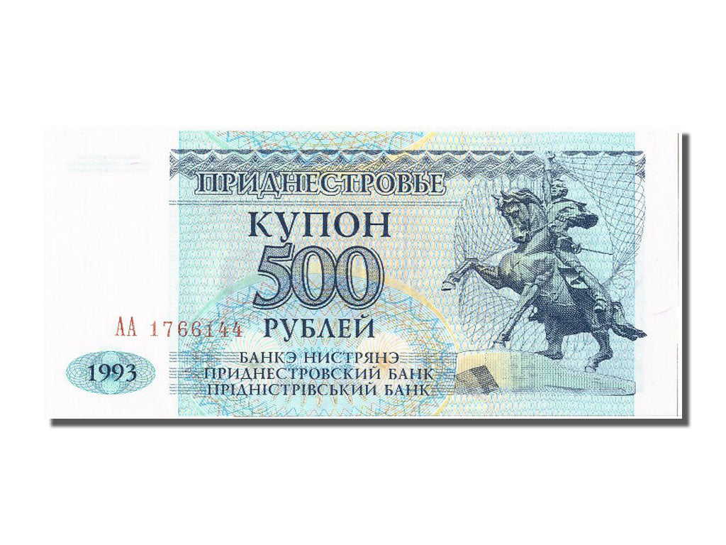 Banconote, Transnistria, 500 Rublei, 1993, FDS