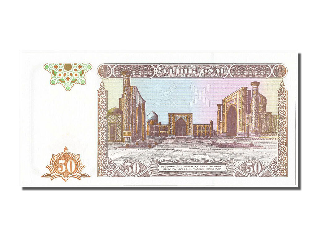 Banknote, Uzbekistan, 50 Sum, 1994, UNC(65-70)