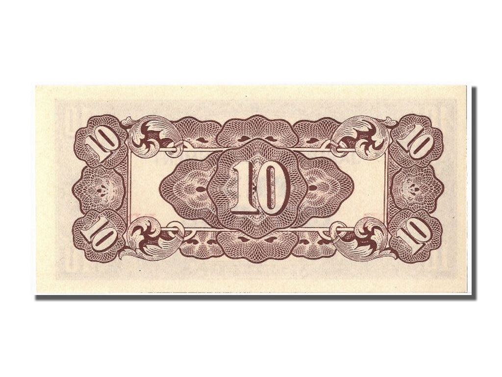 Biljet, Fillipijnen, 10 Centavos, NIEUW