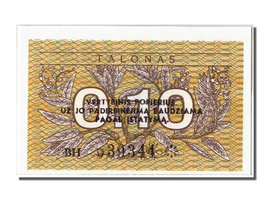 Banknot, Litwa, 0.10 Talonas, 1991, UNC(65-70)