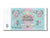 Banknote, Russia, 5 Rubles, 1991, UNC(65-70)