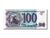 Banknote, Russia, 100 Rubles, 1993, UNC(65-70)