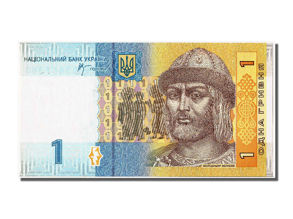 Banknote, Ukraine, 1 Hryvnia, 2006, UNC(65-70)