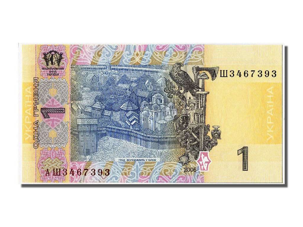 Banknote, Ukraine, 1 Hryvnia, 2006, UNC(65-70)