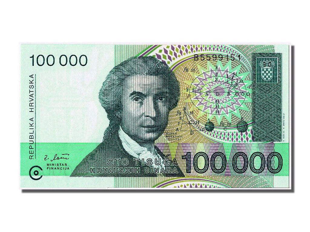 Banknote, Croatia, 100,000 Dinara, 1993, 1993-05-30, UNC(65-70)