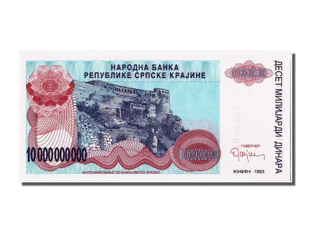 Billet, Croatie, 10 Milliard Dinara, 1993, NEUF