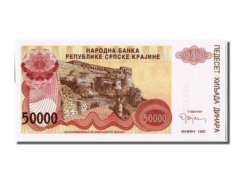 Billet, Croatie, 50,000 Dinara, 1993, NEUF
