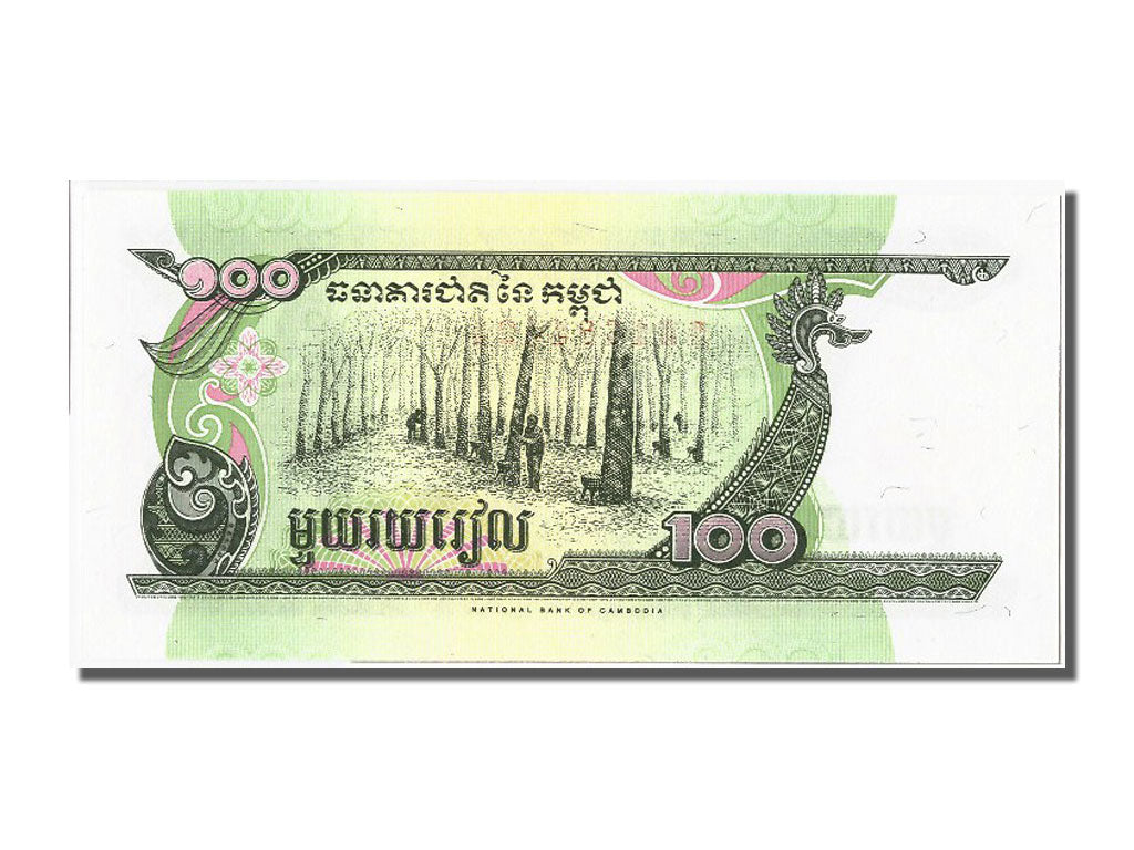 Billete, 100 Riels, 1998, Camboya, UNC