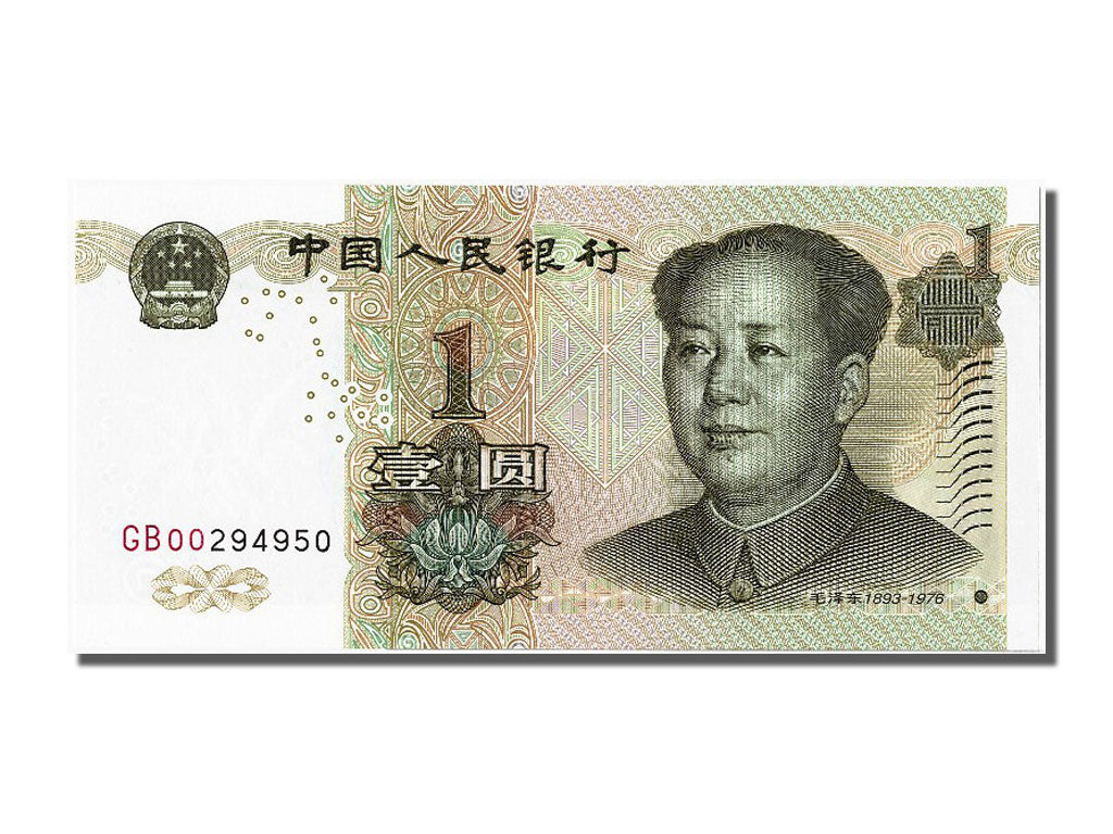 Banconote, Cina, 1 Yüan, 1999, FDS