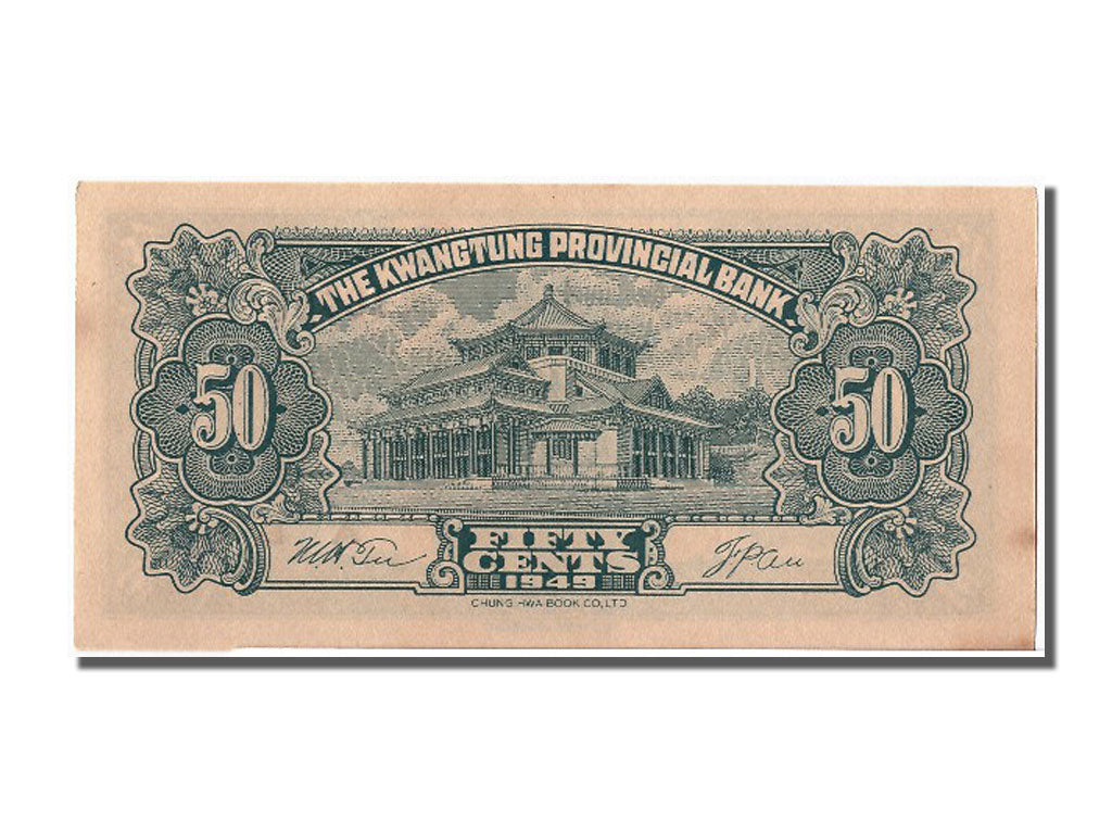 Geldschein, China, 50 Cents, 1949, UNZ