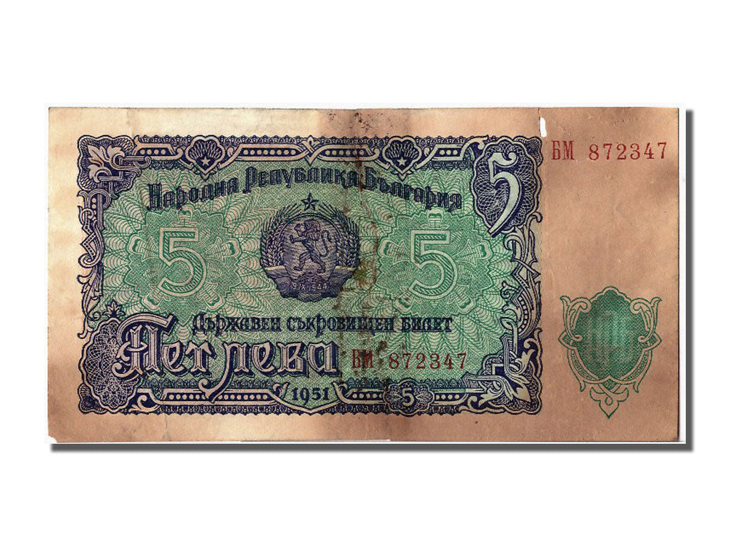 Banknot, Bulgaria, 5 Leva, 1951, VG(8-10)