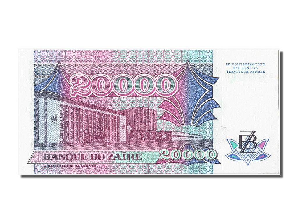 Banknote, Zaire, 20,000 Zaïres, 1991, 1991-07-01, UNC(65-70)