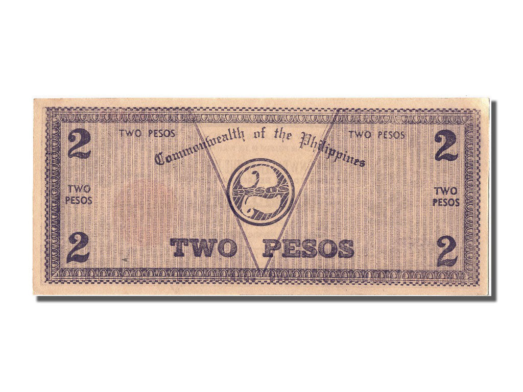 Banknote, Philippines, 2 Pesos, 1942, 1942-01-26, UNC(63)