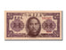 Banknote, China, 10 Cents, 1949, UNC(65-70)
