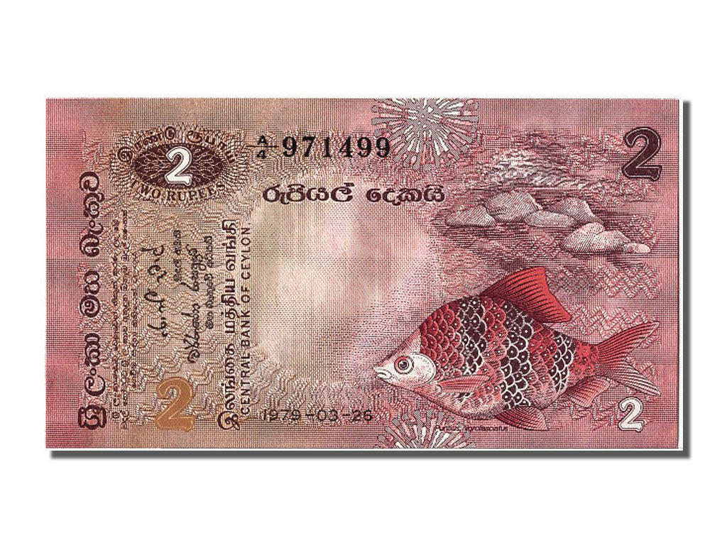 Banknote, Sri Lanka, 2 Rupees, 1979, 1979-03-26, UNC(65-70)