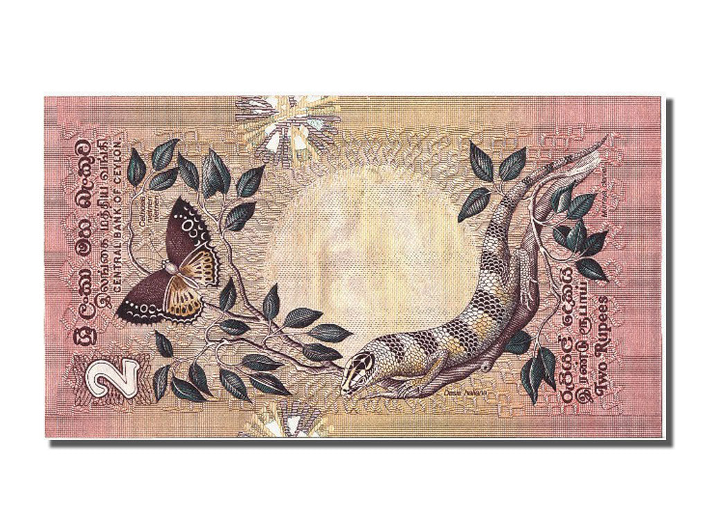 Banknote, Sri Lanka, 2 Rupees, 1979, 1979-03-26, UNC(65-70)