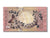 Banknot, Sri Lanka, 2 Rupees, 1979, 1979-03-26, UNC(65-70)