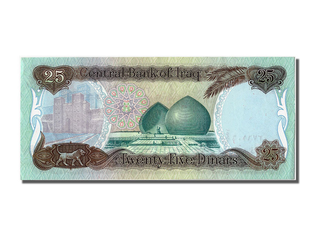 Billete, 25 Dinars, 1986, Iraq, UNC