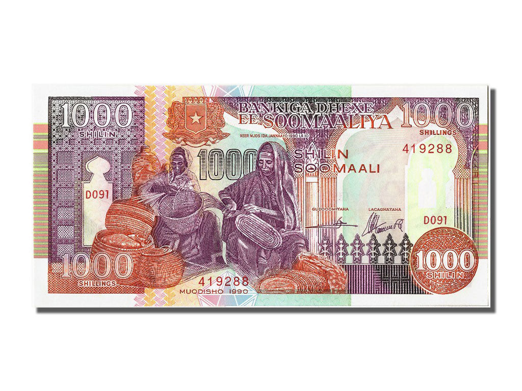 Geldschein, Somalia, 1000 Shilin = 1000 Shillings, 1990, UNZ