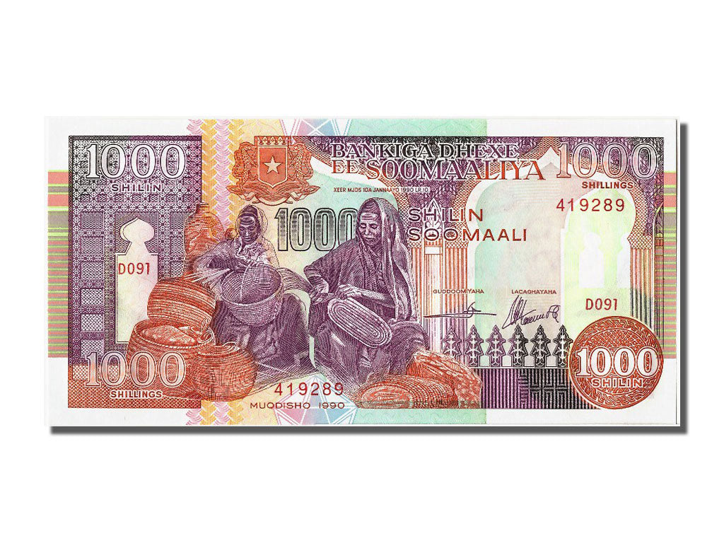 Banknote, Somalia, 1000 Shilin = 1000 Shillings, 1990, UNC(65-70)