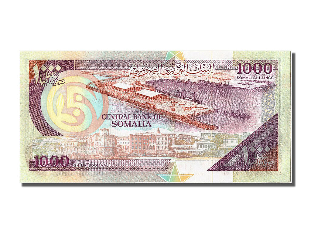 Banknote, Somalia, 1000 Shilin = 1000 Shillings, 1990, UNC(65-70)