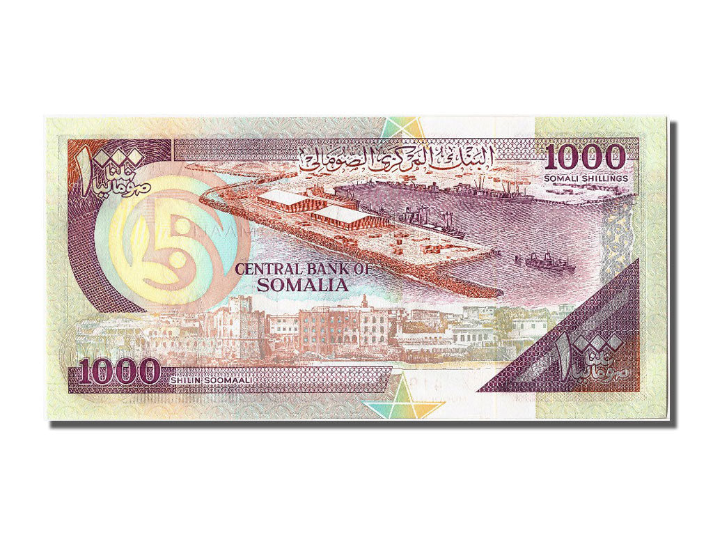 Banknote, Somalia, 1000 Shilin = 1000 Shillings, 1990, UNC(65-70)