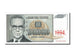 Banknote, Yugoslavia, 10,000,000 Dinara, 1994, UNC(65-70)