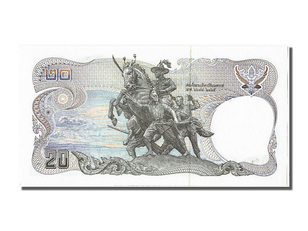 Banknote, Thailand, 20 Baht, 1981, UNC(65-70)
