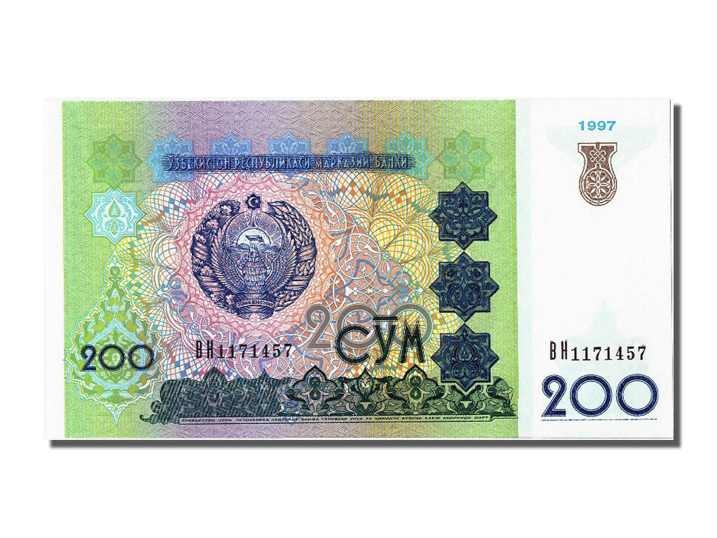 Geldschein, Uzbekistan, 200 Sum, 1997, UNZ