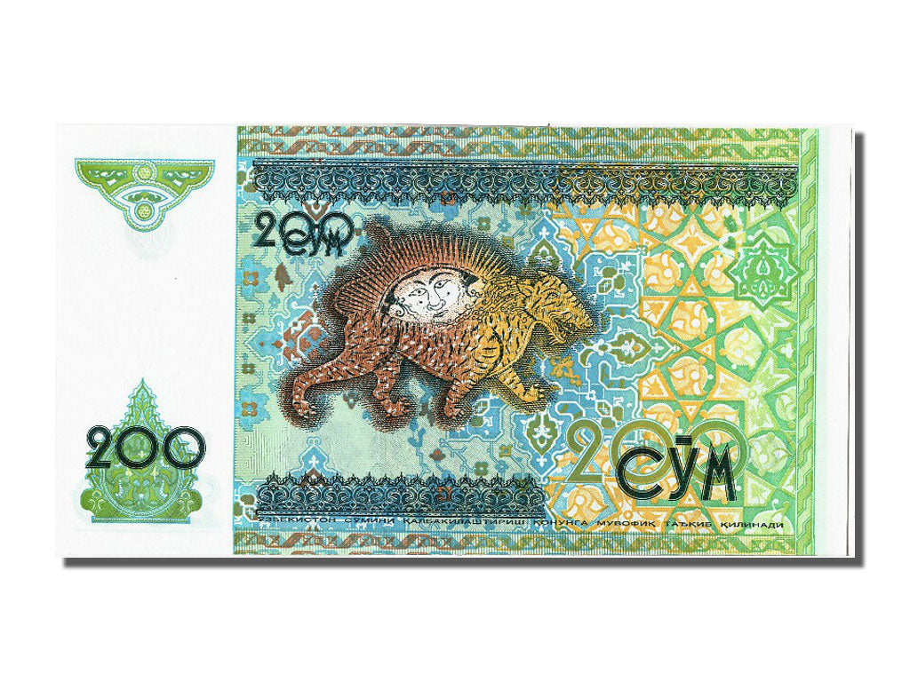 Geldschein, Uzbekistan, 200 Sum, 1997, UNZ