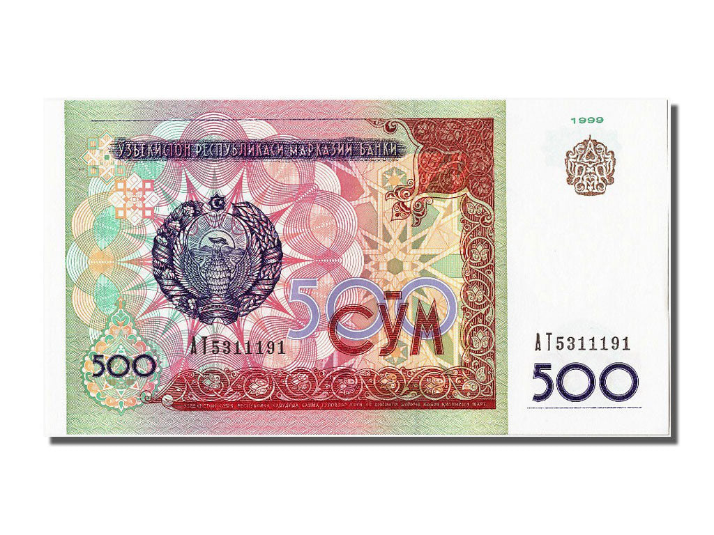 Geldschein, Uzbekistan, 500 Sum, 1999, UNZ